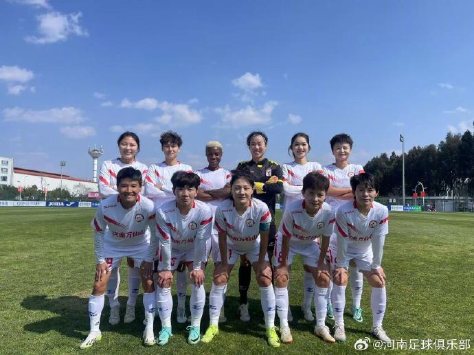 河南萬仙山女足3:0天津聖德女足