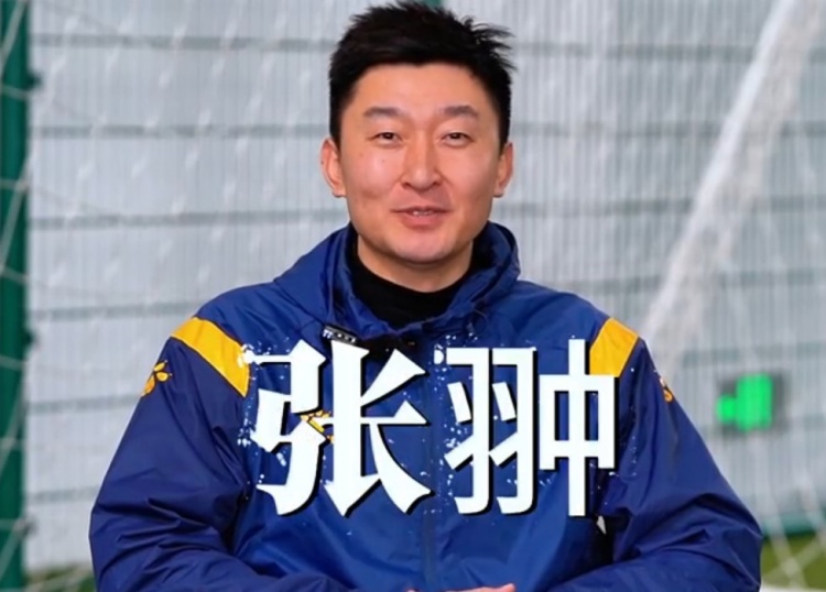 官方：張翀加盟大連可為俱樂部，擔任球隊守門員教練兼球員