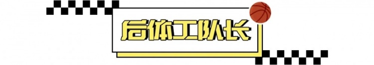 到底應不應該反對 “集訓” ？