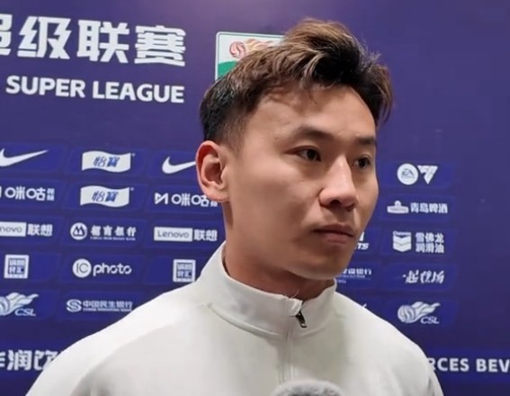 李鬆益：時隔一年中超進球是好的開始，畢竟是玉昆的中超第一球