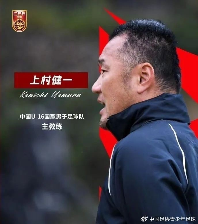 馬德興：08國少熱身賽輸球非壞事，能讓隊伍清醒認識到形勢嚴峻