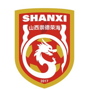 首輪足協杯，中乙山西崇德榮海主場將麵向球迷免費開放觀賽