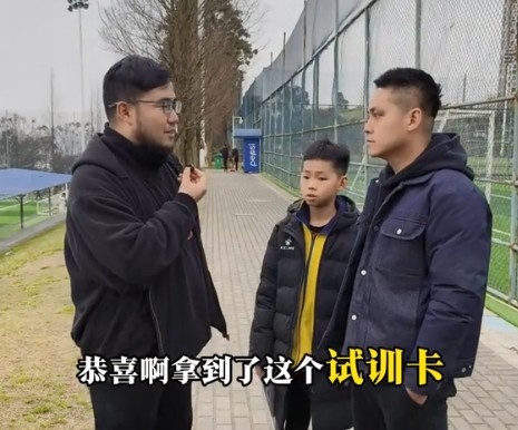 孩子被海選未來選中，家長：支持他去大連，全力支持他的興趣